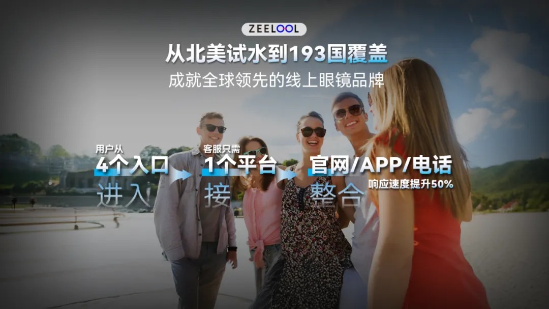 微信图片_20250411163951.png